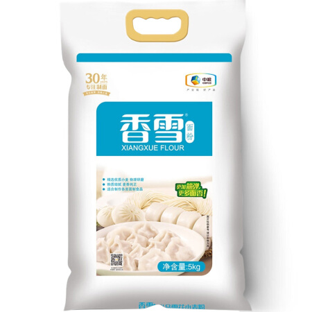 香雪尚品雪花粉5kg2件