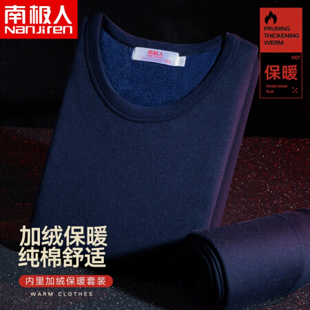 黑色系,灰色系,红色系,蓝色系,紫色系