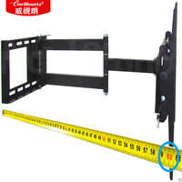 威视朗701ST3-60CM(32-60英寸)加长臂伸缩架90度旋转电视挂架多功能折叠底座液晶壁挂墙角/拐角支架电视架
