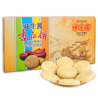 咀香园 花生酱 杏仁饼 210g