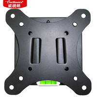 EVERMOUNTS/威视朗 EML-201 超薄 显示器支架