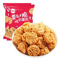 Be&Cheery; 百草味 麻辣味拉面丸子50gx6袋 干脆面点心膨化方便食品麻辣小零食休闲