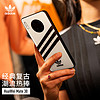 adidas（阿迪达斯）华为新品Mate 30 手机壳 防滑防摔 可无线充电 经典三条纹三叶草-熊猫白