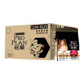 PRO PLAN 冠能 优护营养系列 优护一生中型犬成犬狗粮 500g*20袋