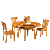 派格（paiger）办公家具餐椅  标准  CDCT
