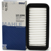 马勒（MAHLE）空气滤清器/空滤LX4286（哈弗H1）
