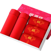 恒源祥男士本命年内裤大红色平角裤 纯红棉结婚大红内裤袜子套装 G0218女款内裤袜子组合 2XL175/100