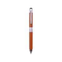 ZEBRA 斑马牌 日本斑马牌（ZEBRA）绅宝笔 高端商务笔（多色原子笔0.7mm+自动铅笔0.5mm）SBZ15 皮质棕色杆原装进口