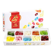 吉力贝 JellyBelly 什锦口味进口糖果零食10种口味糖果礼盒125g