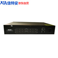 信特安 XTAHDMI0808 HDMI高清矩阵 8进8出  数据管理 视频监控 大型会议 机房控制 多媒体教学视频控制设备