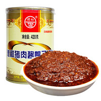 TEH HO 德和 中华 猪肉杂酱帽子 米线面条酸辣粉调料下饭菜调味酱料 420g/罐