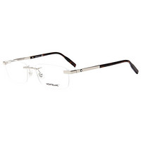 MontBlanc 万宝龙 男款无框银色弹簧镜腿光学眼镜架眼镜框 MB 0023O 002 57MM