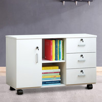 苏美特文件柜活动柜办公柜资料储物柜办公桌下柜矮柜暖白色