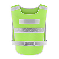 谋福 L9626C反光背心 安全背心 警示安全服 骑行施工作业环卫马甲 (网格布套头晶格款)