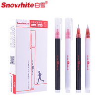 PLUS会员：Snowhite 白雪文具 M1 全针管巨能写直液式走珠笔 0.5mm 红色 10支/盒
