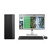 HP 惠普 EliteDesk 880  G5 24英寸 台式机 黑色(酷睿i5-9500、核芯显卡、8GB、500GB HDD、风冷)