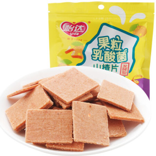 商品怡达 果粒乳酸菌 山楂饼 山楂片90g/袋