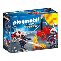 摩比世界（playmobil）德国进口情景场景玩具火警消防带水泵消防员儿童过家家拼插积木小男女孩玩具9468