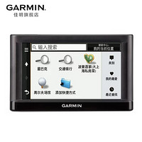GARMIN佳明 Nuvi C265汽车导航仪GPS卫星自驾6英寸触摸屏语音播报时尚车载导航器 nuvi C265