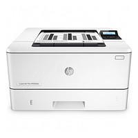 惠普 HP LaserJet Pro M403dn A4 黑白激光打印机  自动双面打印