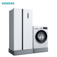 西门子(SIEMENS) 502升风冷超薄+10kg洗 KA50NE20TI+WG52A1X00W 大容量变频白色冰洗套装