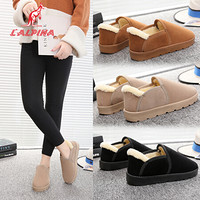 阿尔皮纳 L'ALPINA袋鼠 时尚保暖防滑雪地靴女韩版百搭加绒面包棉鞋短靴女 WZ-2015米白36