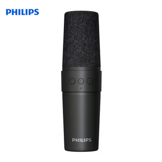 PHILIPS 飞利浦 DLM3006U 双人合唱麦克风