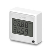 LifeSmart智能家居多功能环境感应传感器检测仪 手机实时查看温度湿度亮光照 支持HomeKit
