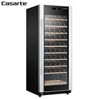 卡萨帝 （Casarte）酒柜 高端办公室冰箱冰吧酒柜冰柜168升红酒茶叶展示冷藏冷冻柜 JC-168A