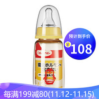 啾啾（CHUCHU） 日本进口婴儿奶瓶新生儿标准口径PPSU奶瓶配硅胶奶嘴套装150ml 0620