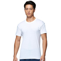 宜而爽(YOUR SUN) 男式全棉打底衫 休闲运动圆领T恤 螺纹老头衫2件装 (白) 1041111-2 XXL/180