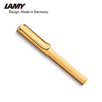 LAMY 凌美 Lx系列落灼金色金属杆宝珠笔 签字笔