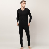 海之宁 男士秋衣秋裤秋冬季德绒棉毛衫青中年男式线衣线裤内穿薄款保暖内衣柔软亲肤 8002黑色 L码