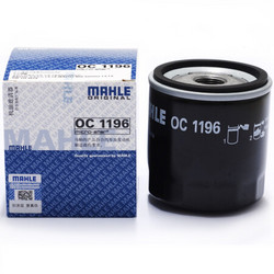 Mahle 马勒 OC1196 机油滤芯 大众系EA211车型专用 *3件