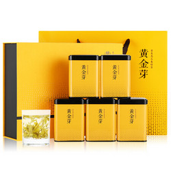 宋品 2023新茶明前特级黄金芽黄金叶绿茶茶叶礼盒装250g