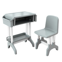 奈高NG课桌椅单人培训桌椅中小学校辅导班学习塑钢桌椅组合套装可连接桌面灰色