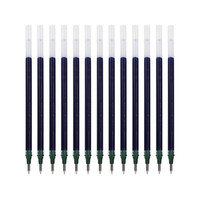 日本三菱（三菱铅笔 uni）UMR-1中性笔芯（适用于UM-151笔）蓝色0.5mm12支装原装进口