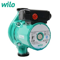 威乐(WILO)RS25/8 德国品质家用热水循环泵 静音管道加压泵锅炉暖气水循环