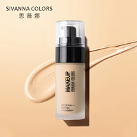 思薇娜（SIVANNA COLORS）水光轻盈粉底液 02#自然色 30ml （遮瑕轻薄保湿粉底膏粉底霜）