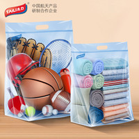 太力收纳袋旅行衣服整理袋行李分装袋透明防水密封袋手提搬家打包袋中号5个装