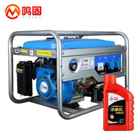 鸣固 8000W汽油发电机220v380v双电压家用静音小型发电机 8000W电启动+烧汽油