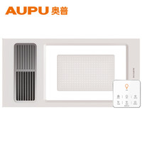 奥普（AUPU）浴霸G6A集成吊顶风暖浴霸 LED双色变光 双档暖风  多功能合一浴霸