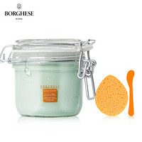 贝佳斯（Borghese）矿物营养泥浆膜212g/200ml（白泥套装）