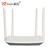 新讯(xinxun)4G无线路由器插卡上网全网通联通电信移动CPE 家庭企业工业级随身随行车载wifi 4G转有线MC119