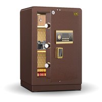 黑石保险柜高70cm办公家用3C认证防盗入墙入柜保险箱全钢电子密码款保险柜