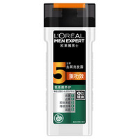 欧莱雅（L'OREAL）洗发水 氨基酸养护洗发露400ml