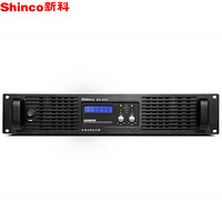 新科（Shinco）EM-655(600) 专业KTV纯后级功放机 舞台演出婚庆大功率后级功率放大器