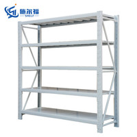 施尔福轻型货架仓储家用置物架仓库货架库房展示架金属层架 白色长200*宽60*高200cm五层主架