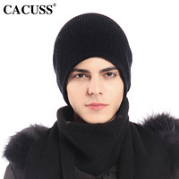 CACUSS秋冬新品毛线帽子男士针织帽双面戴套头帽子男女通用 Z0211 M号适合头围56-59cm 黑色 均码