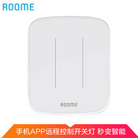 Roome智能开关面板 zigbee版手机远程遥控定时延时86型免布线智能语音控制开关